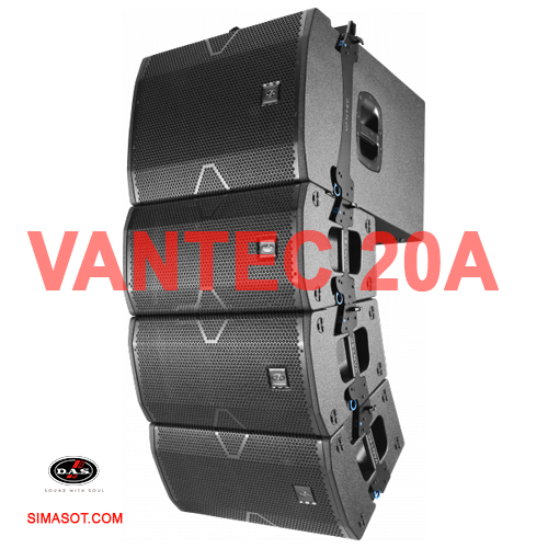 لاین اری داس